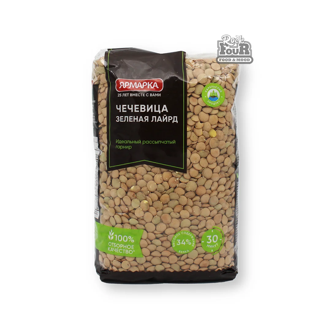 Green lentils "Yarmarka" 700g
